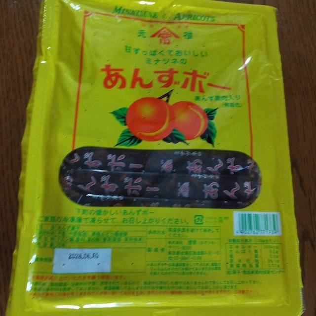 ~icl 񂸃{[ 񂸖_ 20{ 1000g ʉَq@1pbN  O/hN 