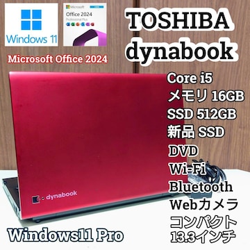 TOSHIBA dynabook Corei5 16GB SSD512GB Windows11 Office2024 DVD