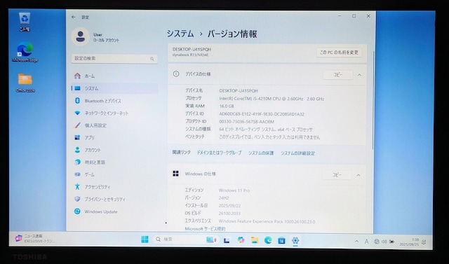 TOSHIBA dynabook Corei5 16GB SSD512GB Windows11 Office2024 DVD  PC{/Ӌ@ 