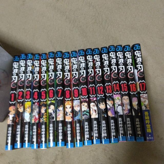 KiSł̐n}K1`17iPs{3   Aj/R~bN/LN^[ 