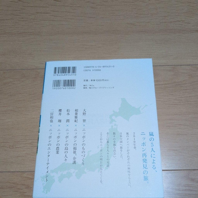 {  ^gObY 