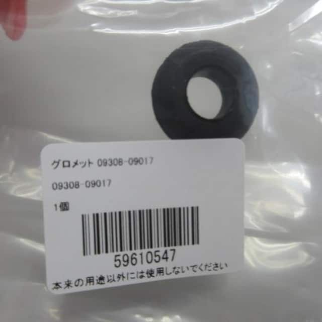XYL i SUZUKI Wj[p pbh NH[^EBh 6_ / Jo[ gbv[^ 1_ / Obg 1_  /oCN