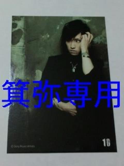2010NuLOVE&CRASHvAkigJBraymenXg1_   ^gObY 