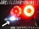 mLEDz׳18n۲/ޯߍPx15A