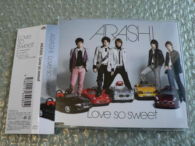 wLove so sweetxyՁzt@Cg\O^/ɏoi   ^gObY 