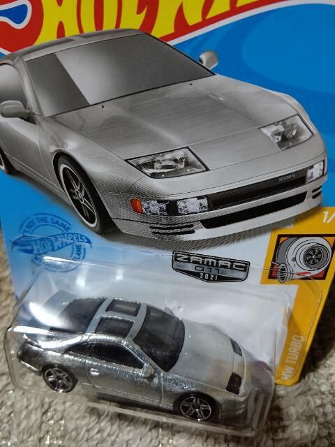 HW '21 USJ[h EH}[g U}bN tFAfBZ32 h J  zr[ 