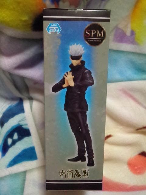 p큡SPMX[p[v~AtBMA܏偡