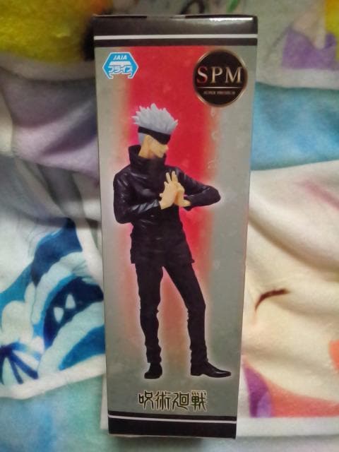 p큡SPMX[p[v~AtBMA܏偡