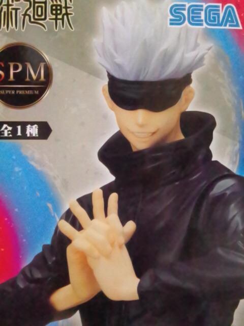 p큡SPMX[p[v~AtBMA܏偡