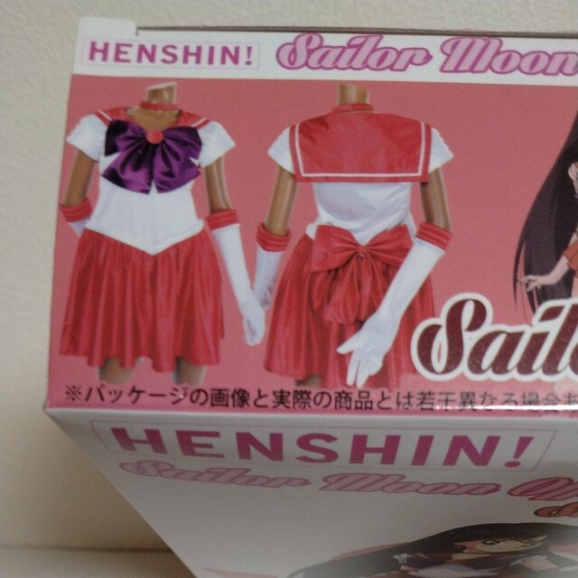 HENSHINIyZ[[}[YzRX`[