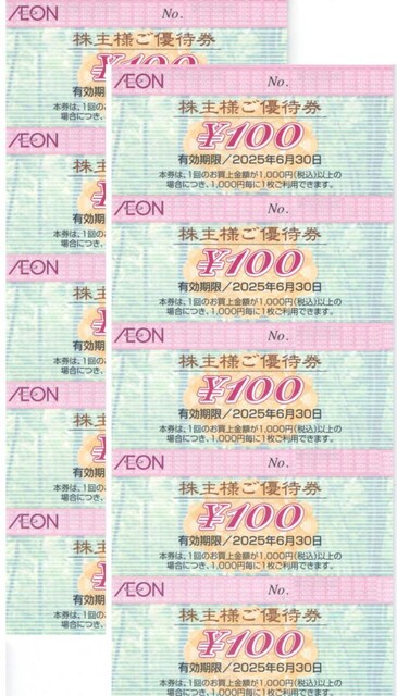 P6gPZbgCI DҌ 100~ 
