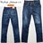 NudieJeans ヌーディジーンズ 定価3万円程 イタリア製 ITALY スキニー デニム 29 海外ブランド 正規 アメカジ