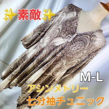 ݁II`jbNM-L