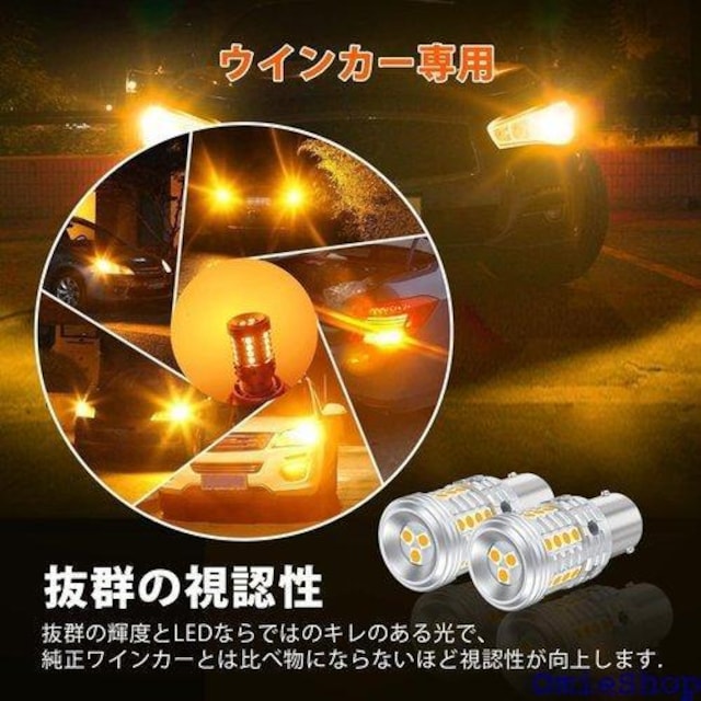 S25 spႢ LED EBJ[ ou sp eXdl DC12Vԗp ԌΉ  2 501  /oCN