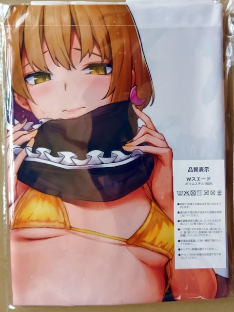 ProjectiTEvYo[SY4B2^yXg[Apԕi   Aj/R~bN/LN^[ 