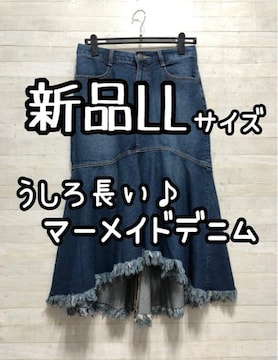ViLL}[ChfjXJ[g뒷􂨂ꁙQ200