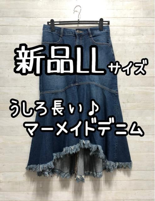 ViLL}[ChfjXJ[g뒷􂨂ꁙQ201   t@bV 