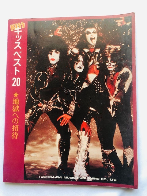 LbXxXg20@nւ̏ҁ@KISS y{ Best 20 Invitation to Hell Sheet Music   {/G 