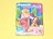 playmobil★4788 賞を受けるセレブ プレイモービル
