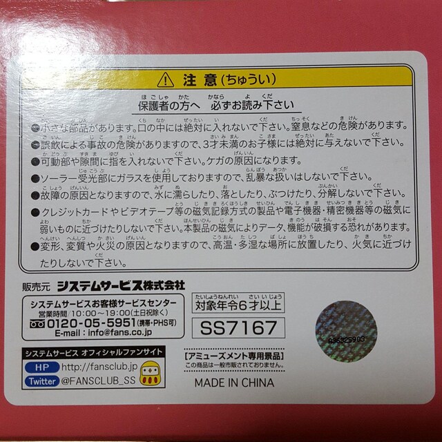 VibN}10th@\[[}XRbg