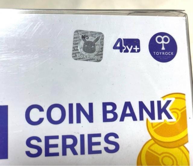 韓国限定　メタモン　貯金箱　ポケモン　オフィシャル　正規品 韓国限定 メタモン 貯金箱 ポケモン オフィシャル 正規品｜Yahoo
