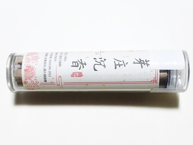 ~jFp@_`i華j
