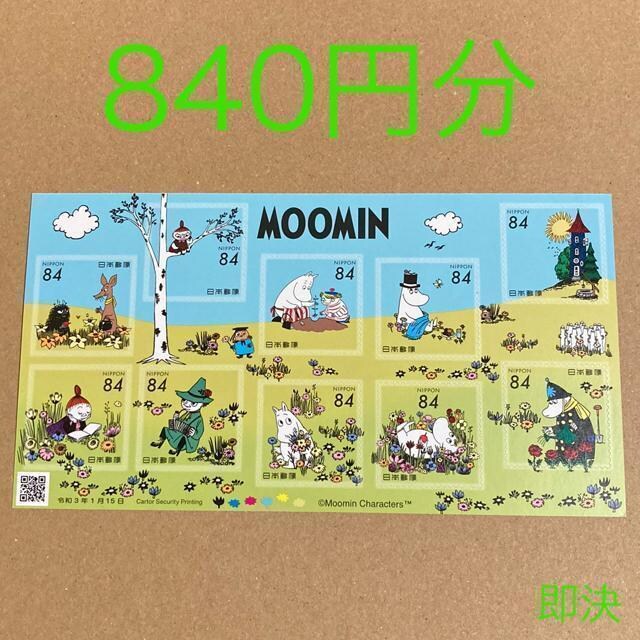 840~@[~@؎@V[؎@ 