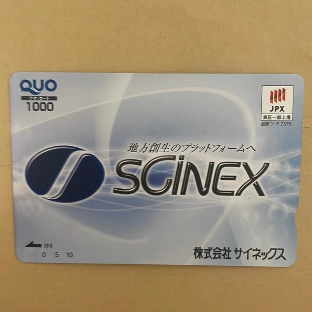 NIJ[h@1000~ 