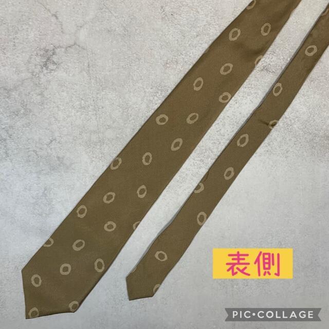 Royalmisuzu I[uO[ lN^C@X100%  jt@bV 