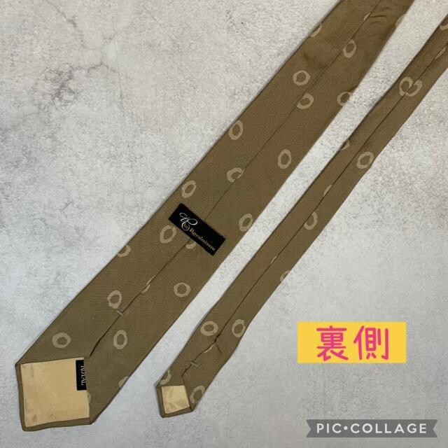 Royalmisuzu I[uO[ lN^C@X100%  jt@bV 