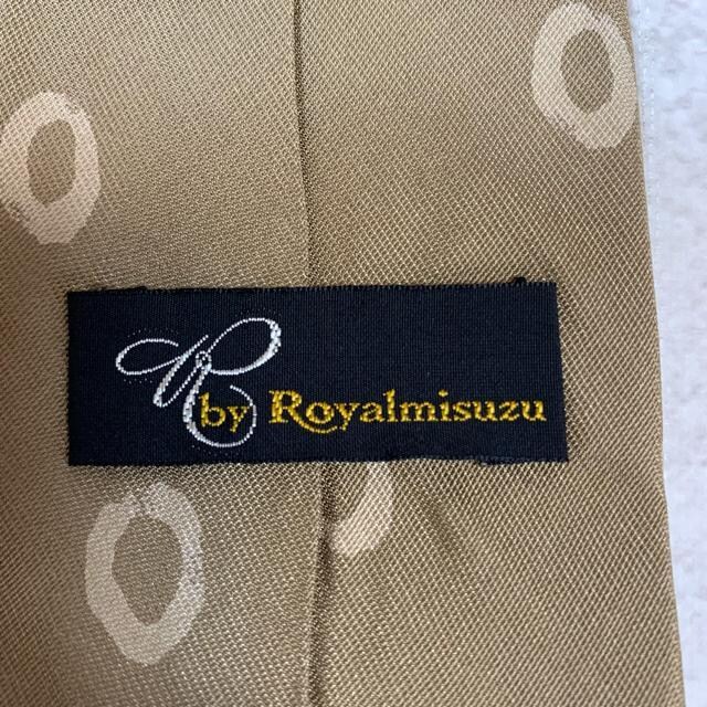 Royalmisuzu I[uO[ lN^C@X100%  jt@bV 