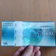 OZFJ[h VJA MtgJ[h 1000~