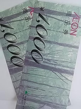 2000CIiVi