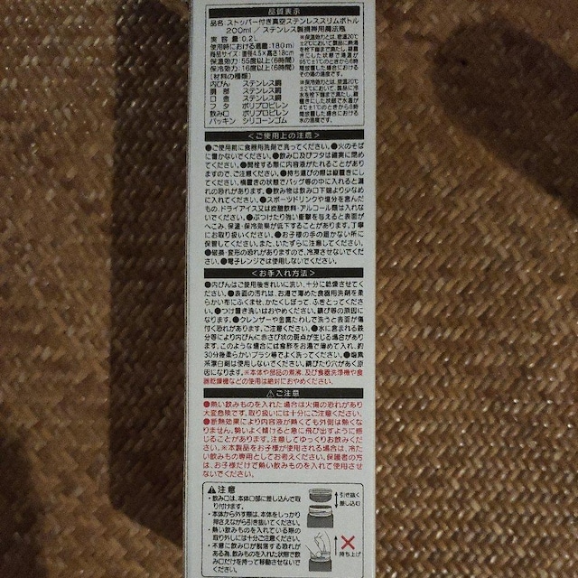 XeXX{ggp  W[/X|[c 