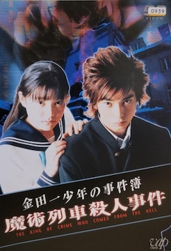 DVD@cꏭN̎@`pԎEl