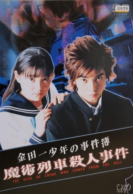 DVD@cꏭN̎@`pԎEl   CD/DVD/rfI 
