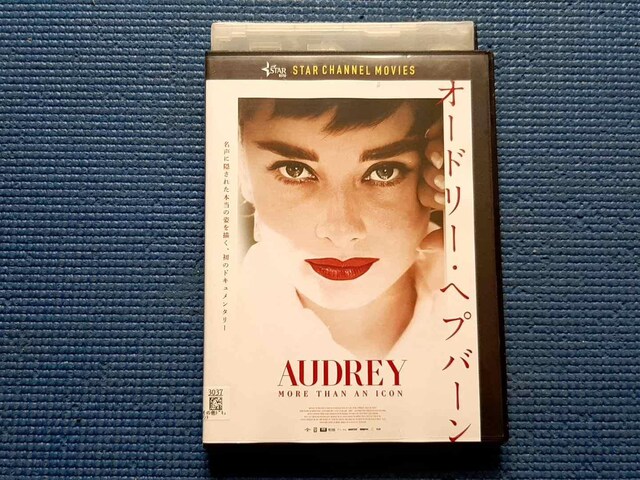 DVD I[h[Ewvo[ AUDREY MORE THAN AN ICON   CD/DVD/rfI 
