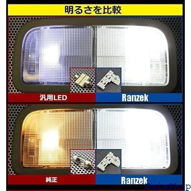 Ranzek z_ [v GE6/7/8/9 GP1 p LED Px 54SMD 116  /oCN