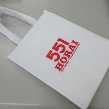 551 H ۗޯ