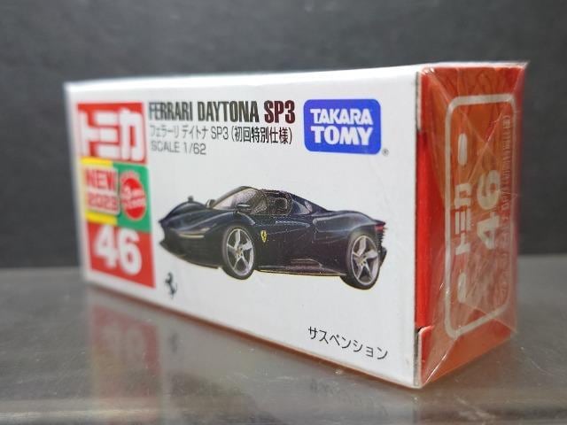 ʎdlԔg~JSUtF[ fCgiroRJi  zr[ 