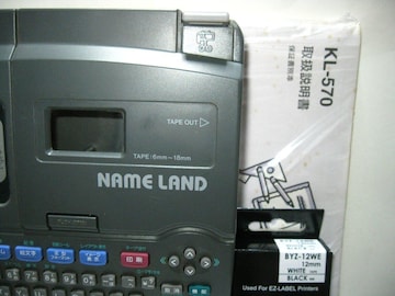 CASIO l[h KL?570 t ݊e[v12mmnVi1{POdrAJdrVi8{txC^[