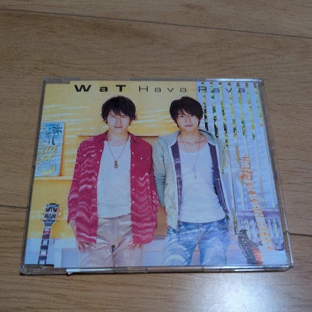 Hava Rava   CD/DVD/rfI 