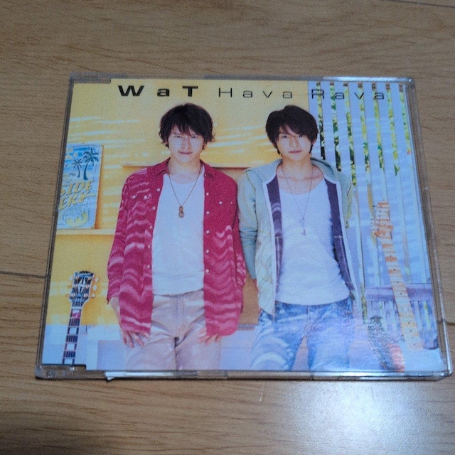 Hava Rava  CD/DVD/rfI 