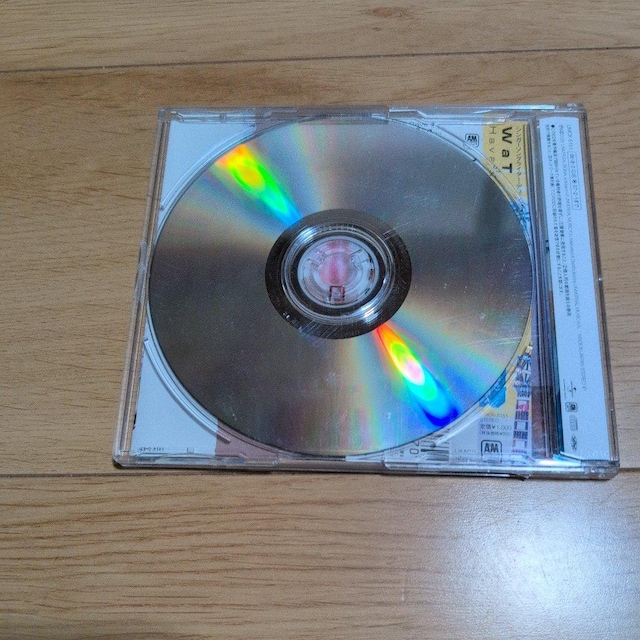 Hava Rava  CD/DVD/rfI 