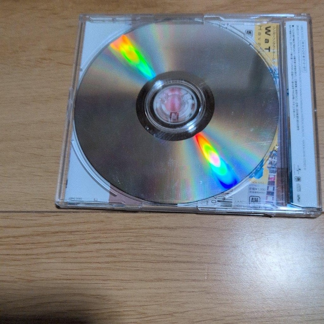 Hava Rava  CD/DVD/rfI 