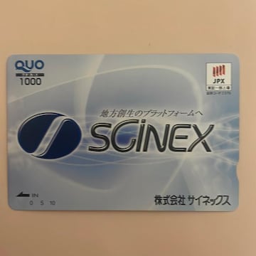 NIJ[h@1000~
