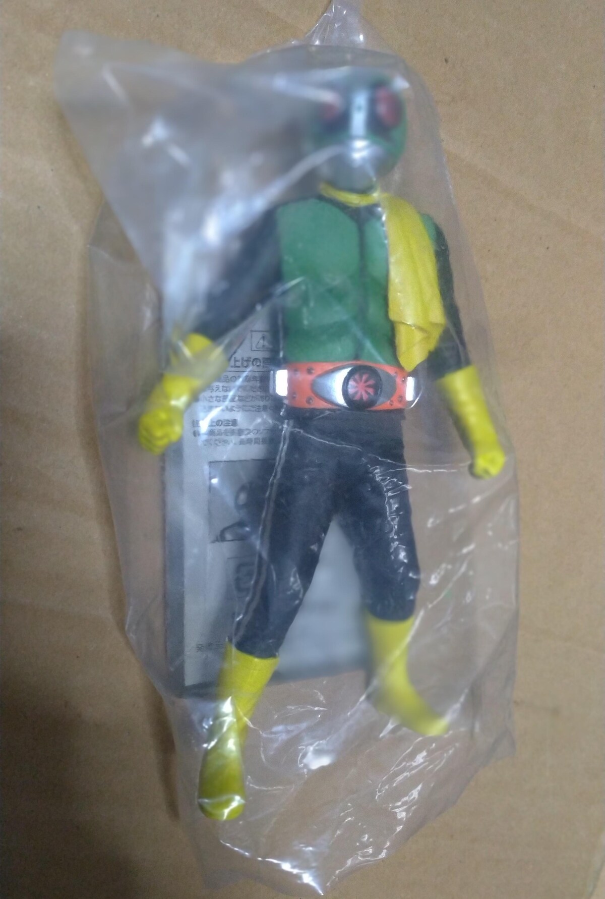 バンダイ ソフビ魂 ショッカーライダー 汐留ジャンボリー限定