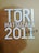 俺的イケメン!松阪桃李DVD「TORI2011トオリミチ」送料無料。