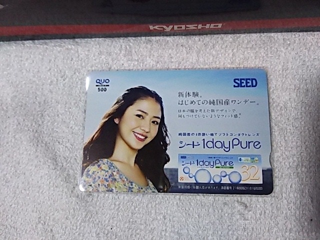 NIJ500 V܂ V[h gp   `Pbg/ 