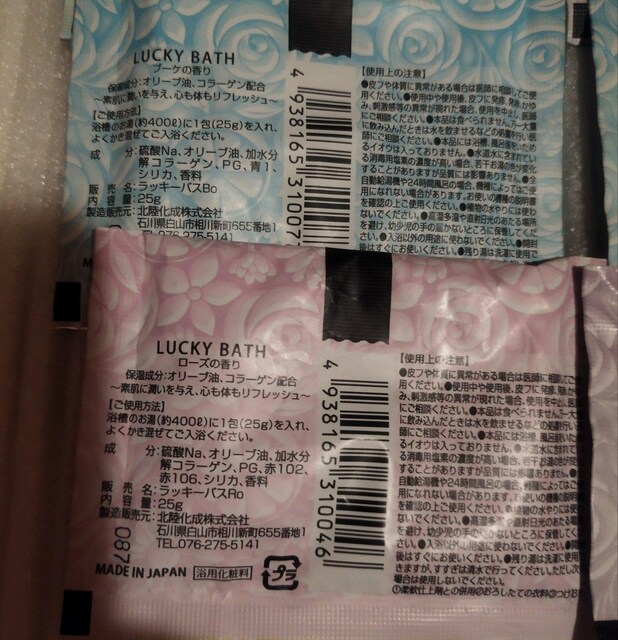 ܁@8@[YAu[PAt[Ax_[AY̍